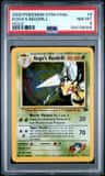 Koga'S Beedrill