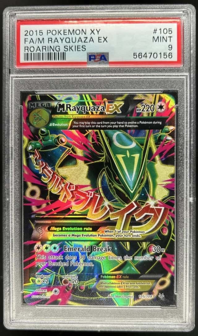 2015 Pokemon XY Roaring Skies M Rayquaza #105/108 PSA 9