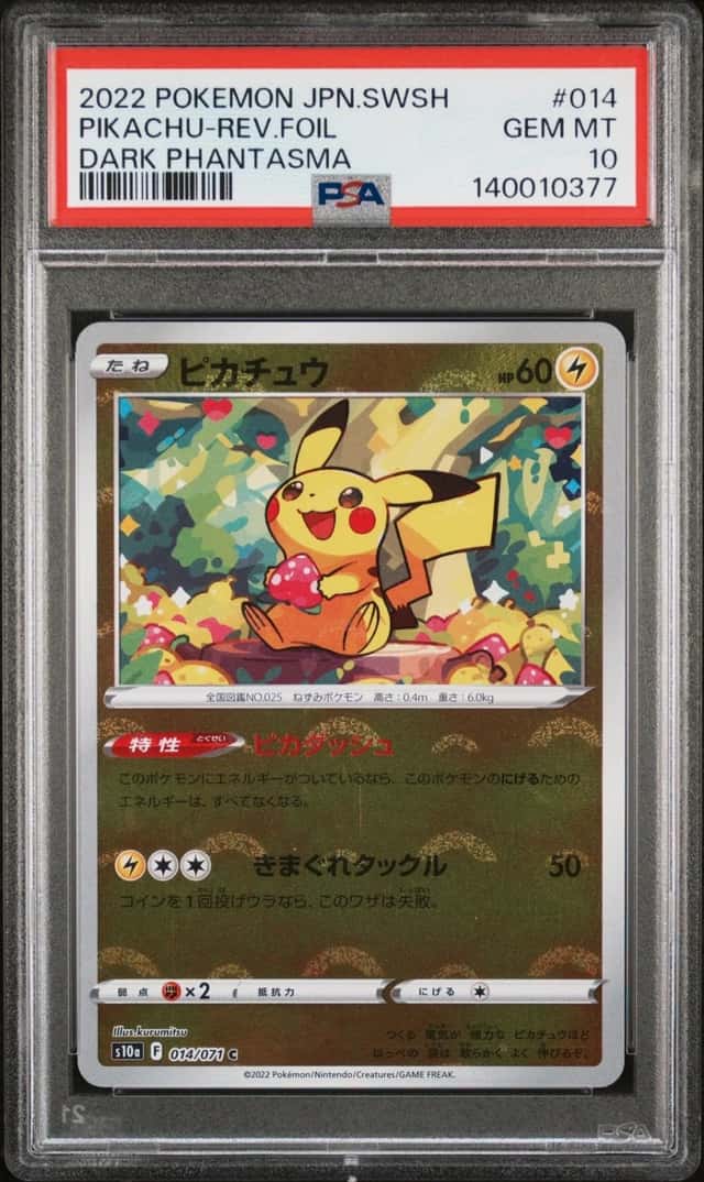 2022 Pokemon Japanese Sword & Shield Dark Phantasma Pikachu-Rev Foil PSA 10 #014