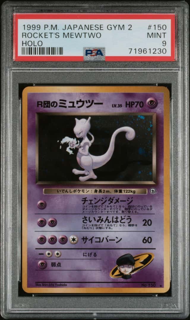1999 Pokemon Challenge from the Darkness JP Rocket's Mewtwo Rare Holo #150 PSA 9