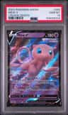 Mew V