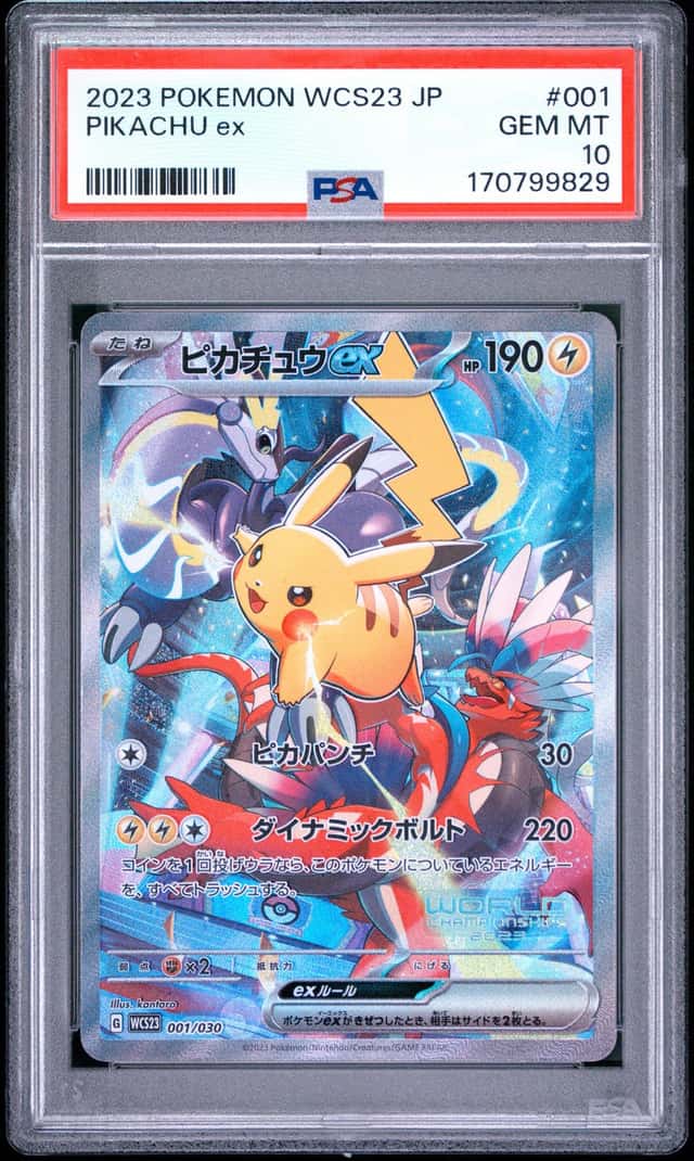 2023 POKEMON JPN WCS23-WORLD CHAMPIONSHIPS YOKOHAMA DECK PIKACHU EX PSA 10
