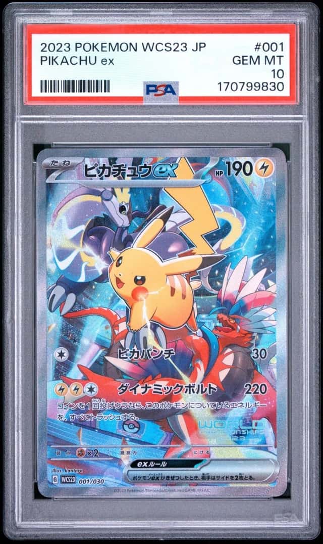 2023 POKEMON JPN WCS23-WORLD CHAMPIONSHIPS YOKOHAMA DECK PIKACHU EX PSA 10