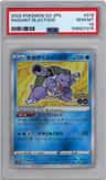 Radiant Blastoise