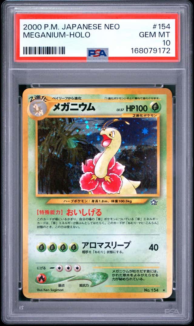 2000 JP Neo Premium  Meganium 154 Holo Rare PSA 10