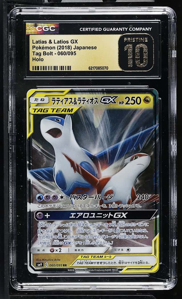 Pokémon TCG Latias & Latios GX 060/095 SM9 Tag Bolt Holo Japanese CGC 10
