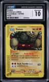 Golem
