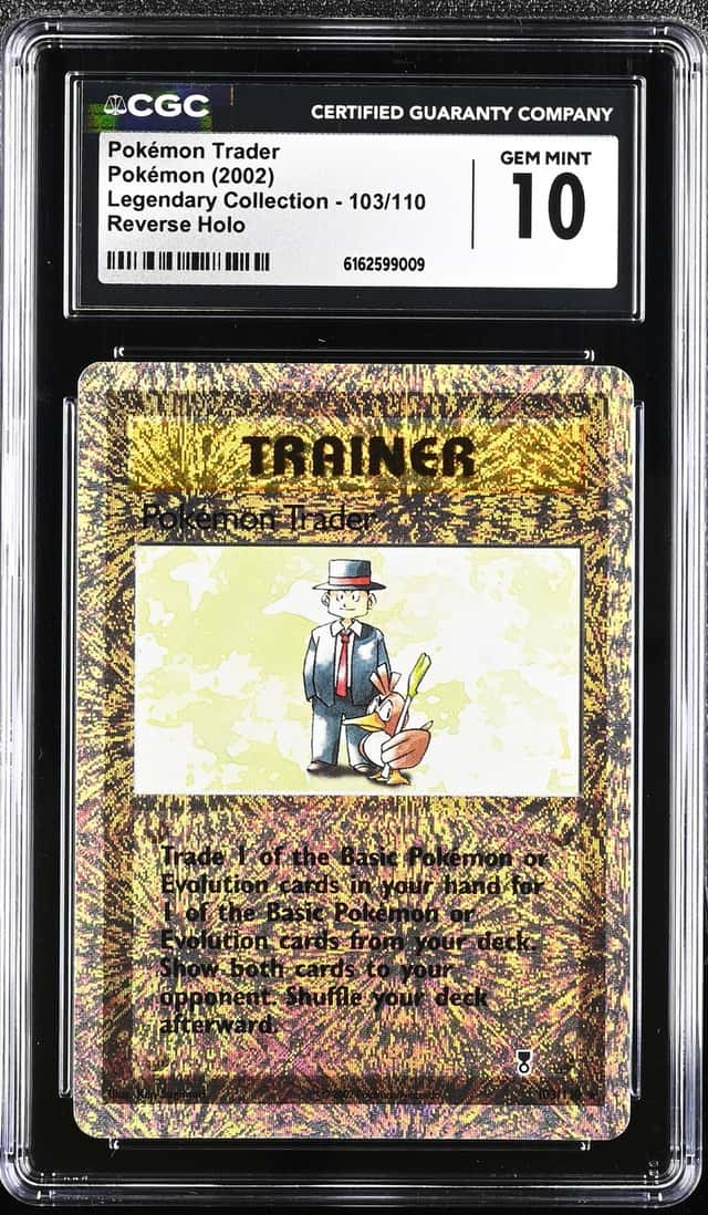 Pokémon Trader