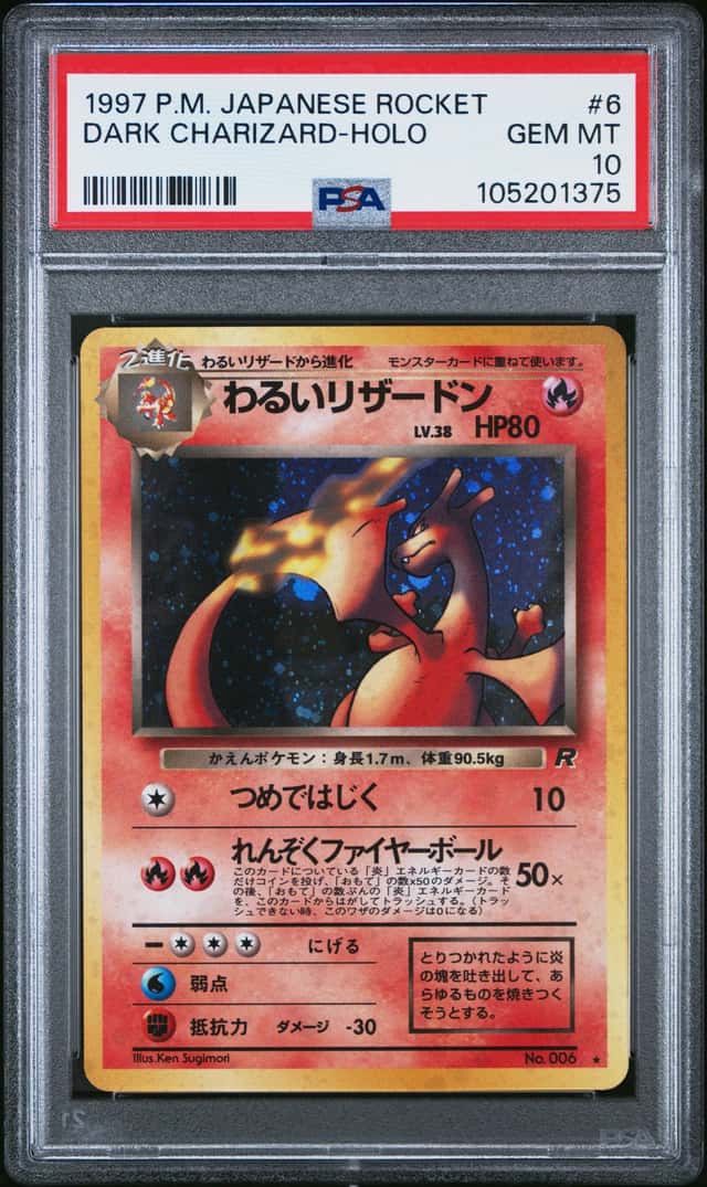 1997 Pokemon Japanese Rocket Gang Holo Dark Charizard #6 PSA 10 GEM MINT