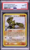 Electabuzz δ