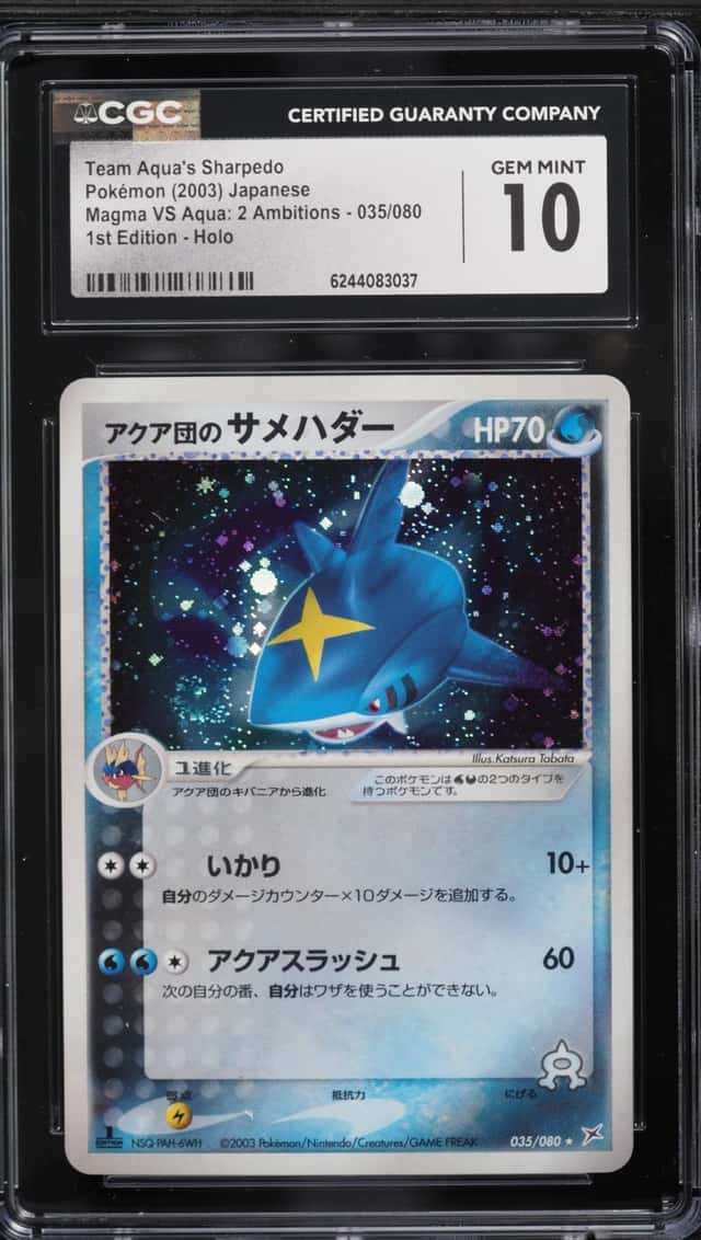 Team Aqua's Sharpedo