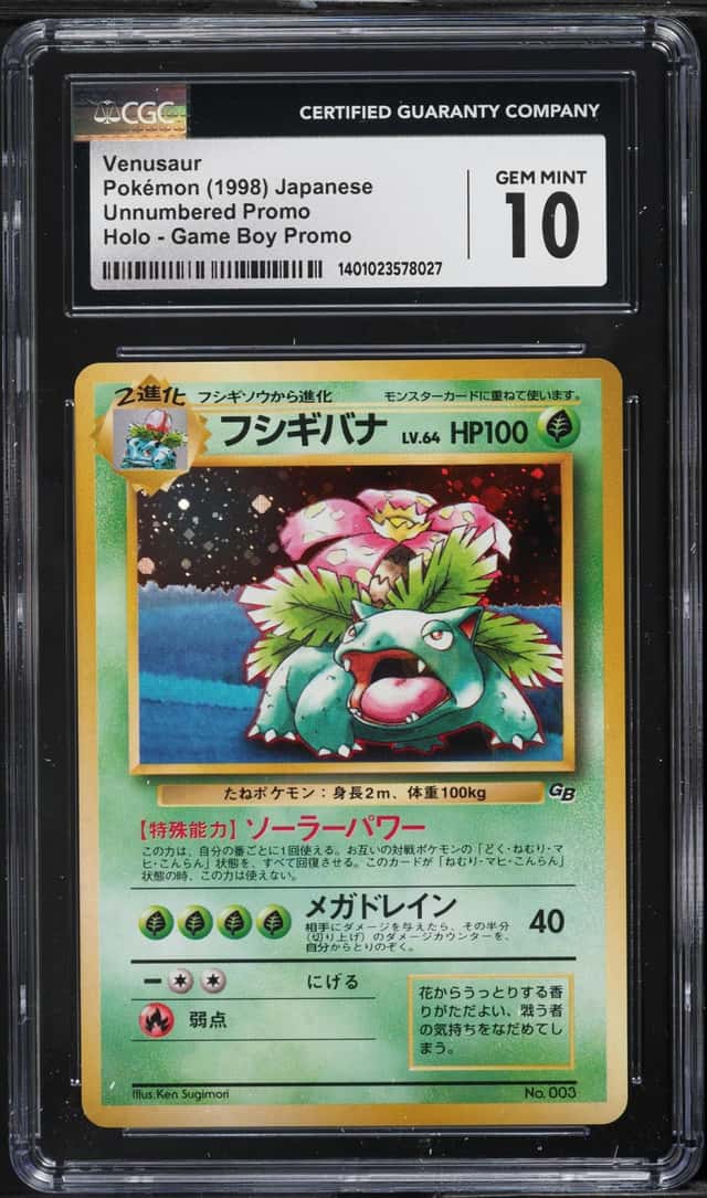 1999 Pokemon Japanese Game Boy Promo Holo Venusaur #3 CGC 10 GEM MINT