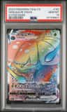 Venusaur Vmax