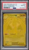Mega Charizard Y Ex