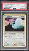 Altaria