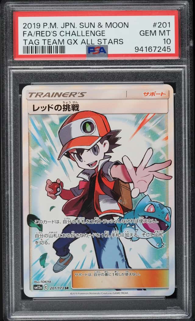 Red's Challenge