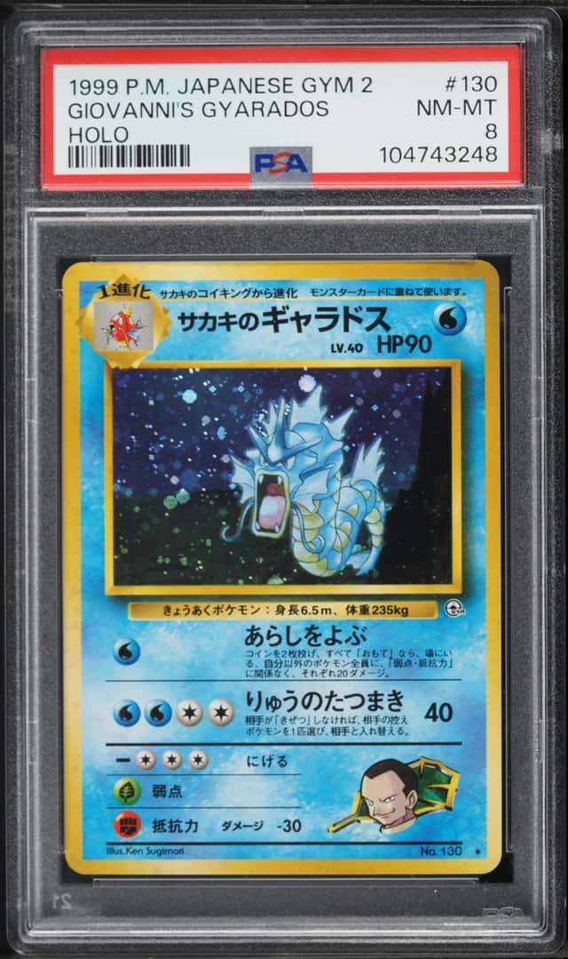 Giovanni's Gyarados