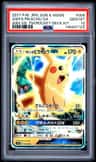 Ash'S Pikachu Gx