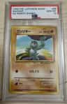 Machop