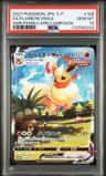 Flareon Vmax