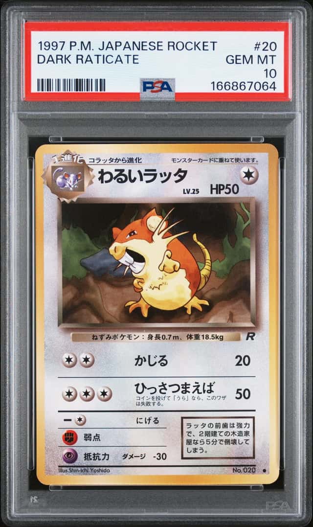 Dark Raticate