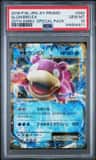 Slowbro Ex