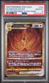 Arceus Vstar