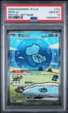 Mew Ex