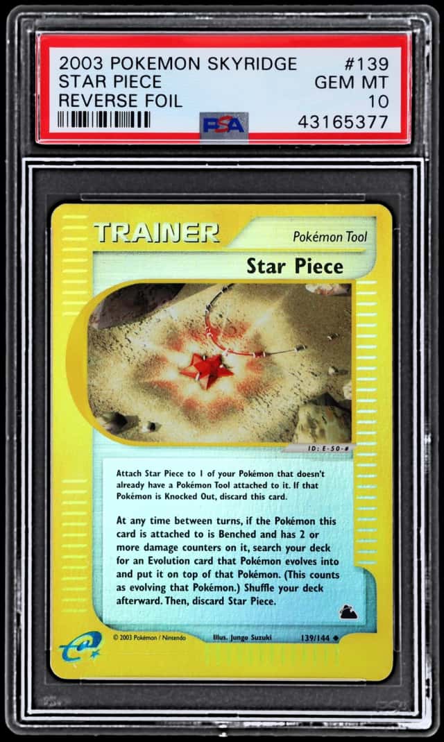 STAR Piece
