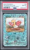 Spearow