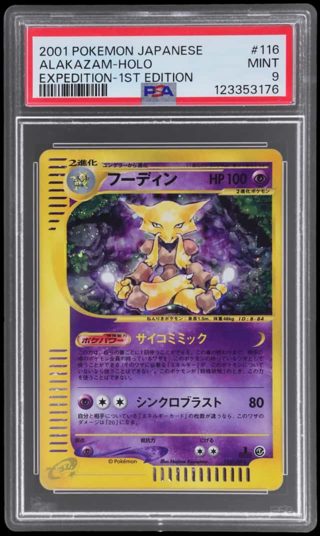 Alakazam