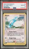 Altaria