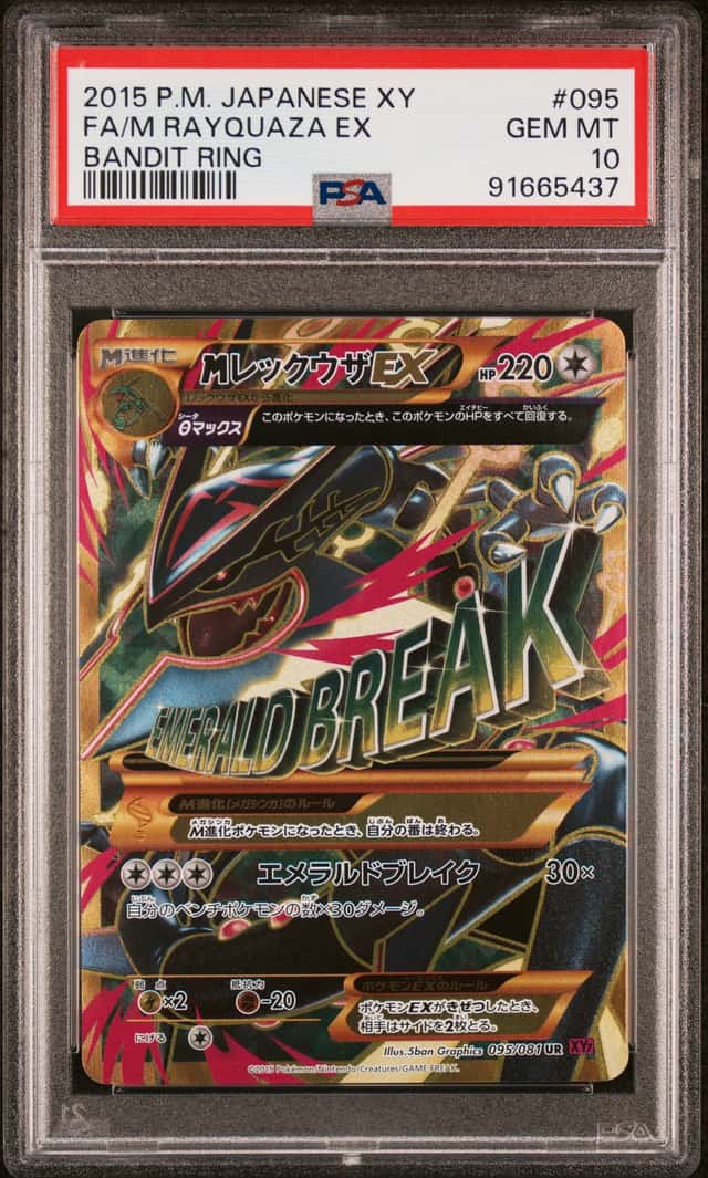 2015 Pokemon XY Japanese Bandit Ring M Rayquaza Ex #95