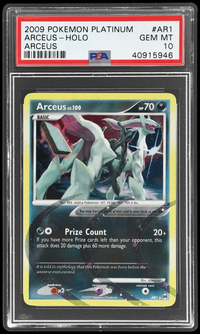 Arceus
