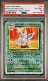 Nidorino