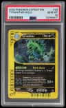 Tyranitar
