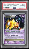 Giratina Lv X