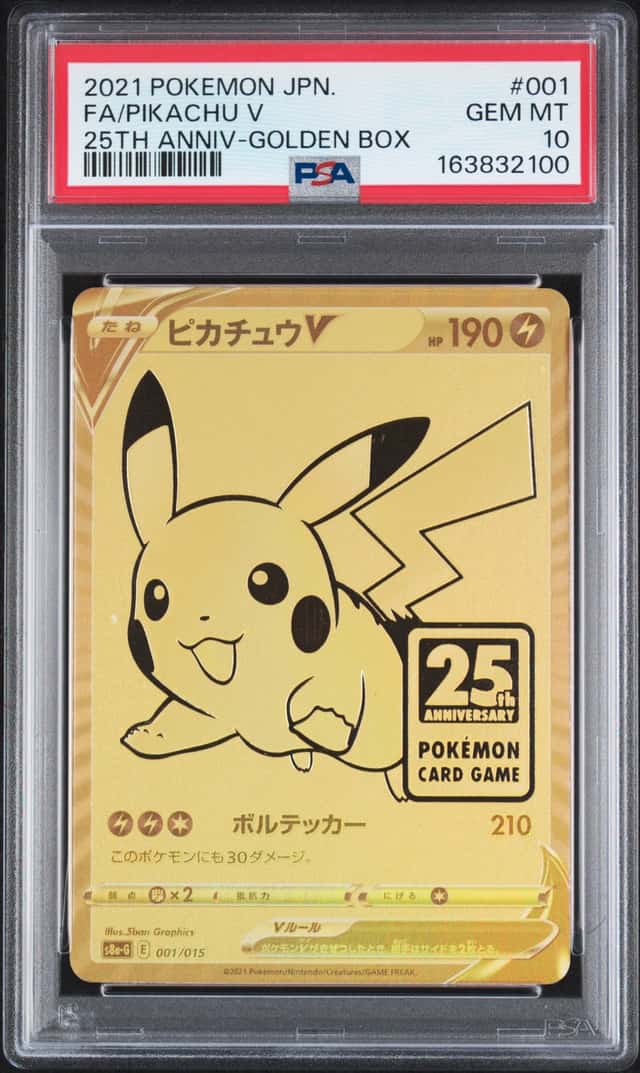 Pikachu V