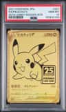 Pikachu V