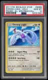 Shining Lugia