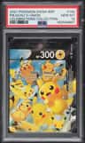 Pikachu V-Union