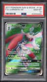 Lurantis Gx