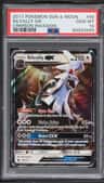 Silvally Gx