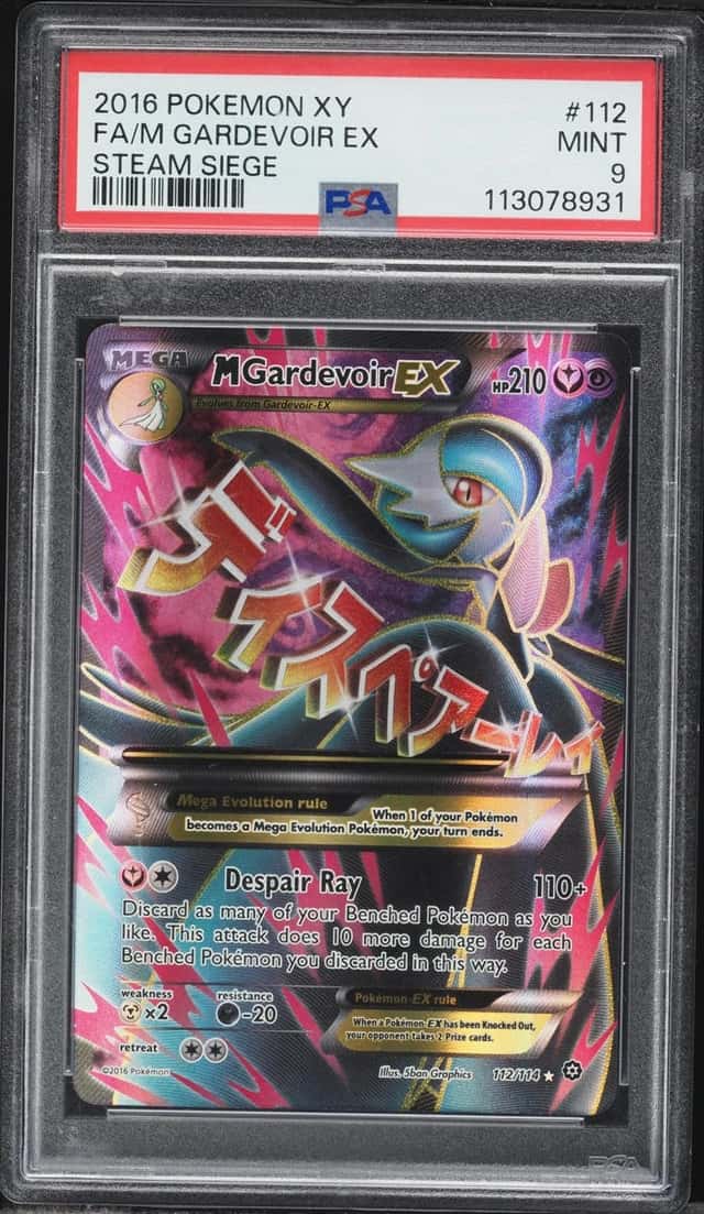 M Gardevoir EX