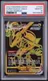 Rayquaza Vmax