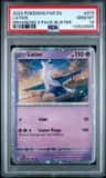 Latios