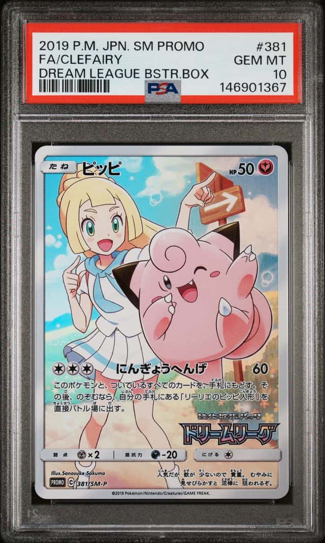Clefairy