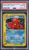 Octillery