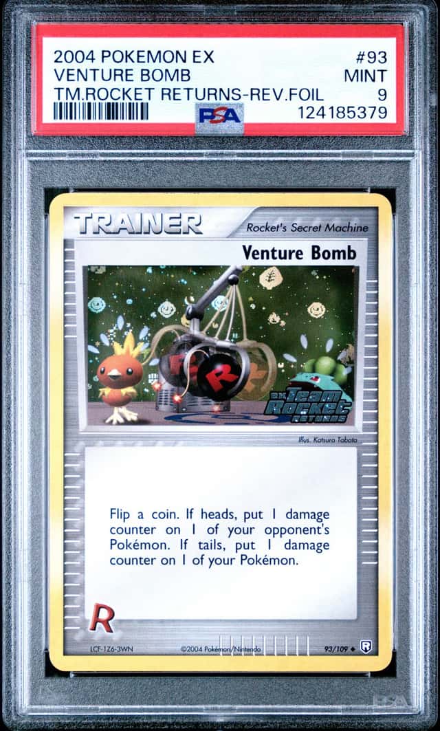 Venture Bomb