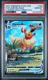 Flareon Vmax